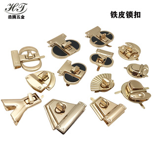 Bag Hardware Accessories Iron Lock DIY Wool Bag Hyuna Bag Woven Bag Iron Push Lock Plug Lock Small Round Lock