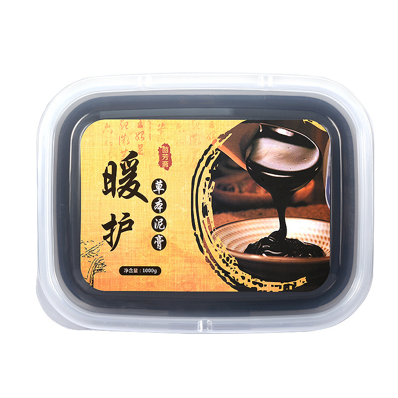 泥灸卸売り草本泥灸クリーム全身通用泥炙中医美容院養生館泥治療熱灸クリーム|undefined