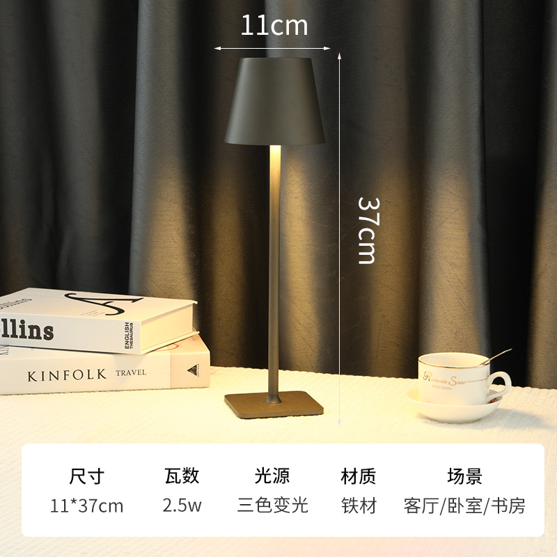 Lámpara de noche simple transfronteriza, lámpara de ambiente para bar, mesa de restaurante al aire libre, lámpara de mesa pequeña, luz nocturna, lámpara de mesa decorativa con carga USB