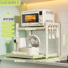 ������S�rֱ�N�N���������{��64cm��ɫ΢���t�������֧��һ��