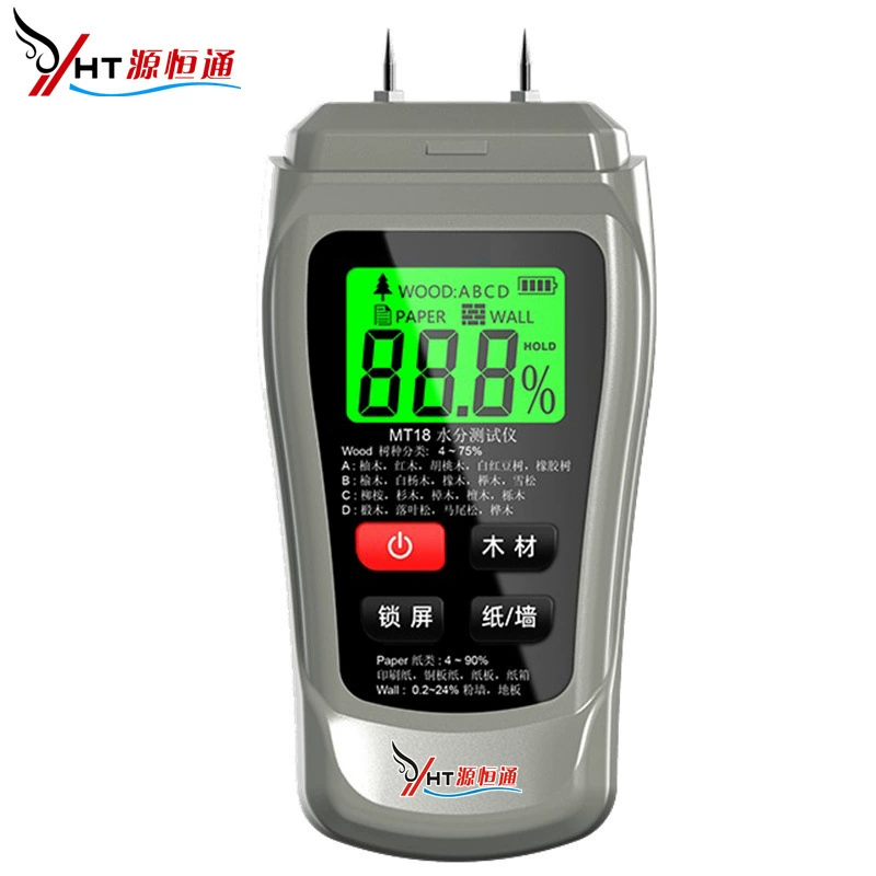 Измеритель влажности коробки деревянного пола большого диапазона Измеритель влажности YHT01/YHT19/YHT18