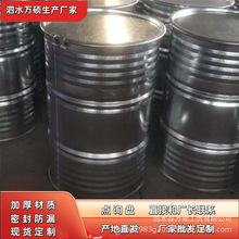 50L����h�tɫ��С�Ϳs�i�]���FͰ 30L�Ӻ� �Ͱ 50��С�ڻ���Ͱ