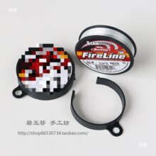 DIY����FireLine�������錚�����龀�ߏ��w�S�������o