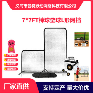 7X7Ӣ��L�ΰ���W���W�����W����W ����Ӗ���ھW����W�a��ֱ�N