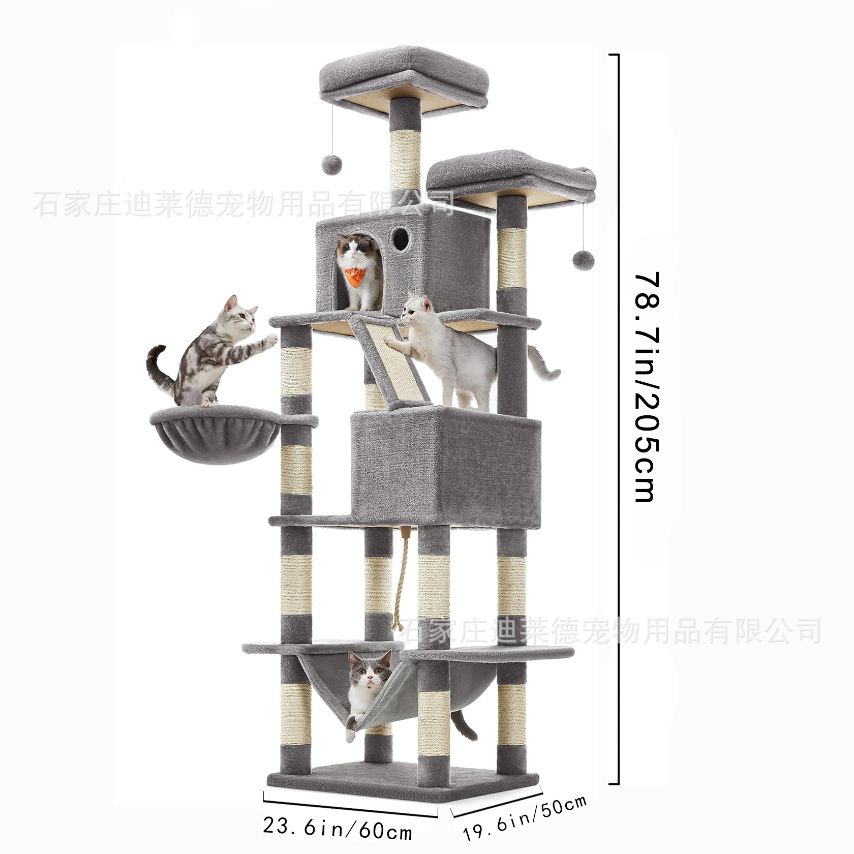 Temu etiqueta gratuita para gatos grandes, estantes de gatos especiales, estantes de gatos de alto nivel, no ocupando espacio, árboles de gatos, ventas transfronterizas calientes