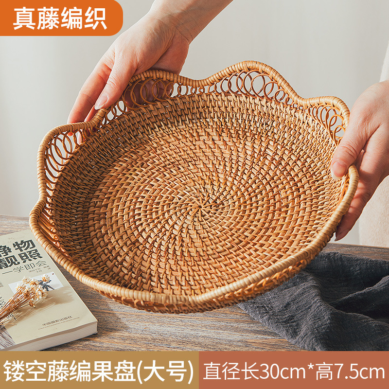 Cesta de almacenamiento de ratán, cesta de frutas, cesta para bollos al vapor, cesta de bambú para pan y refrigerios, cesta de picnic