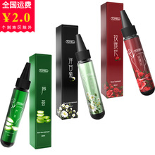 TONOHIMEˮ���Լ��읙��Һõ�廨��ʾ��J�C������������̈́���Ȥ