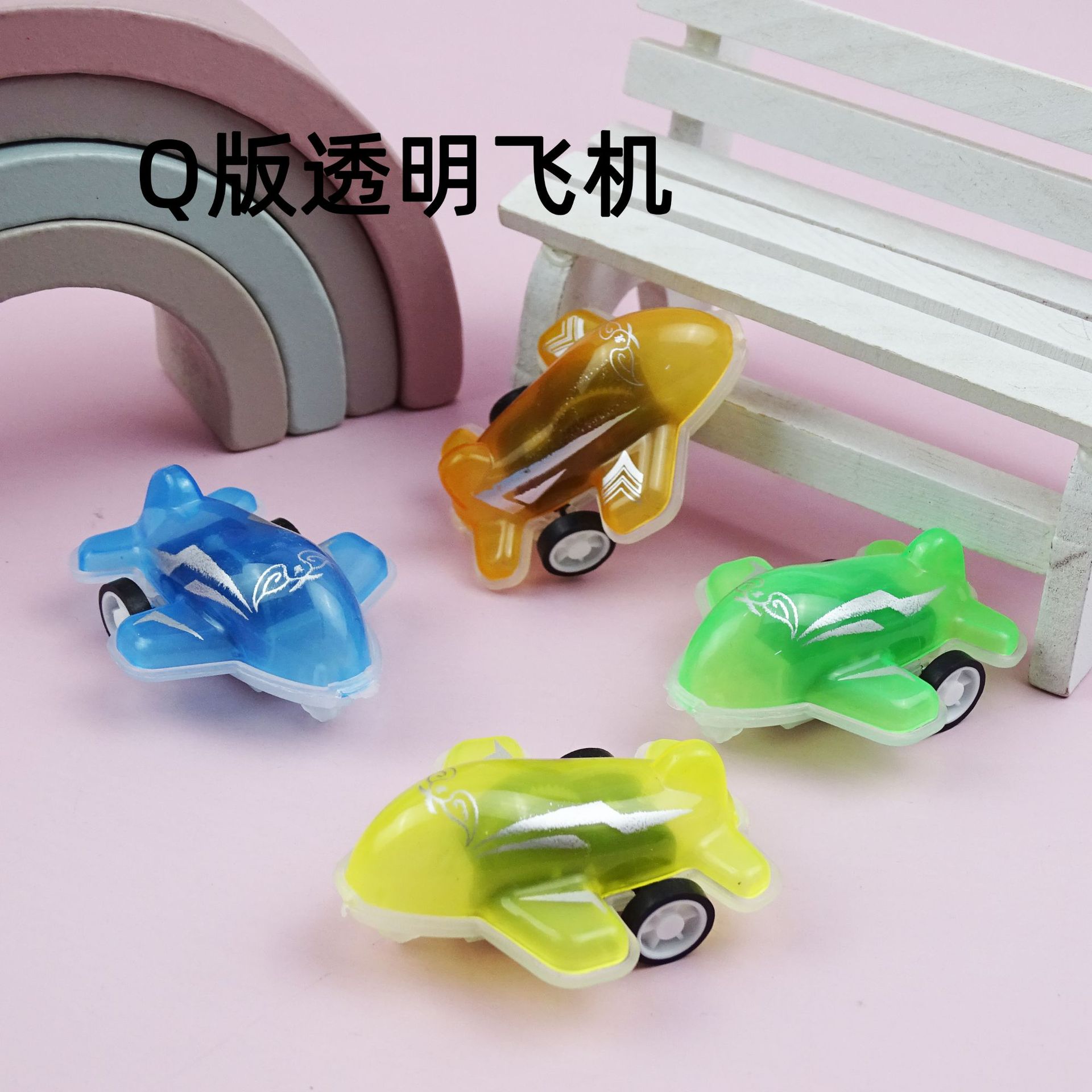 Children's Small Toys Mini Q Version Pull Back Cartoon Transparent Small Airplane Car Model Kindergarten Gift Cross-Border