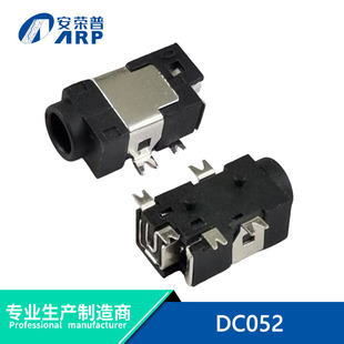 DC�Դ����DC052���_�NƬ��y����λ�����ֱ���͸ߜ� �B��������