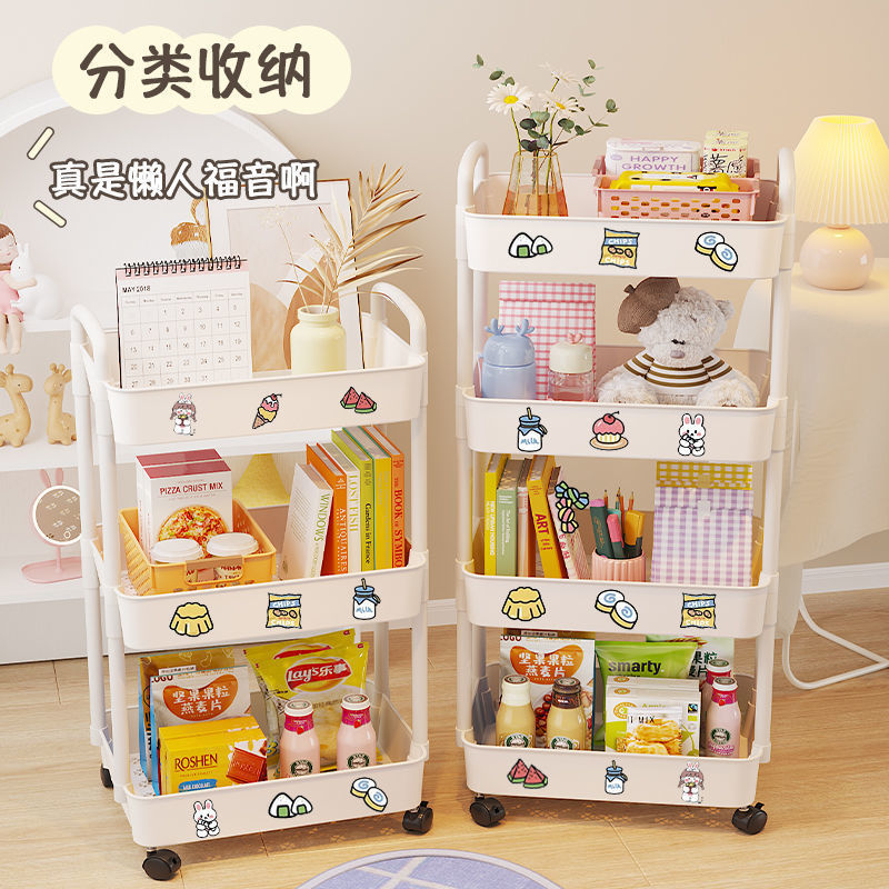 dormitory Trolley snacks Stands child to ground multi-storey ins student bedroom Bedside Storage Storage bookshelf