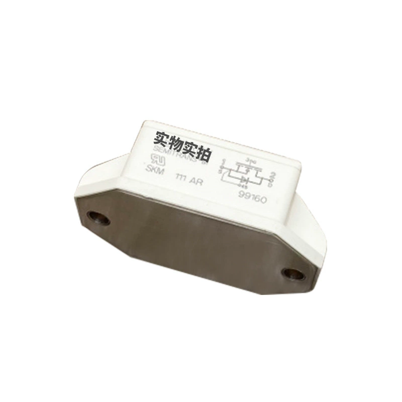 ИЗМОДУЛЬ SKM111AR IGBT в оригинальной упаковке стандартного образца, быстрая доставка