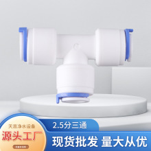 �S�����l��ˮ��������ٽ��^��ͨ ����^����ɷ����ֽ��^���