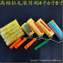 ���l���d�LͲ8��6����ë�LͲˢ���ԉT����ë�л��󻨝Lˢ��ëˢ��