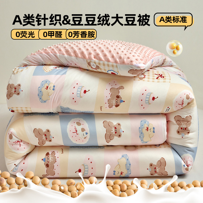 케이크 곰