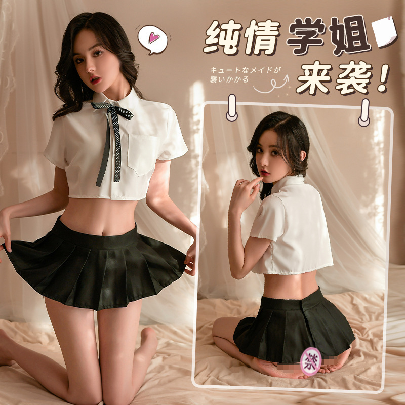 Fresh Student uniform seductive split suit sexy split hollow pleated skirt female anchor clothing delivery