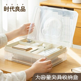 笔筒;收纳盒;台历/日历