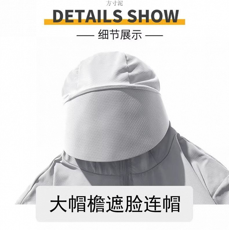 4c6fdf6a-6904-474c-884a-99b7aad0e61b.jpe