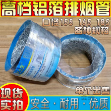 �͟��C�ܵ��ş����X��ͨ�Lܛ���l���g���L��ԡ�ԓQ�����Ś��ȹܵ�