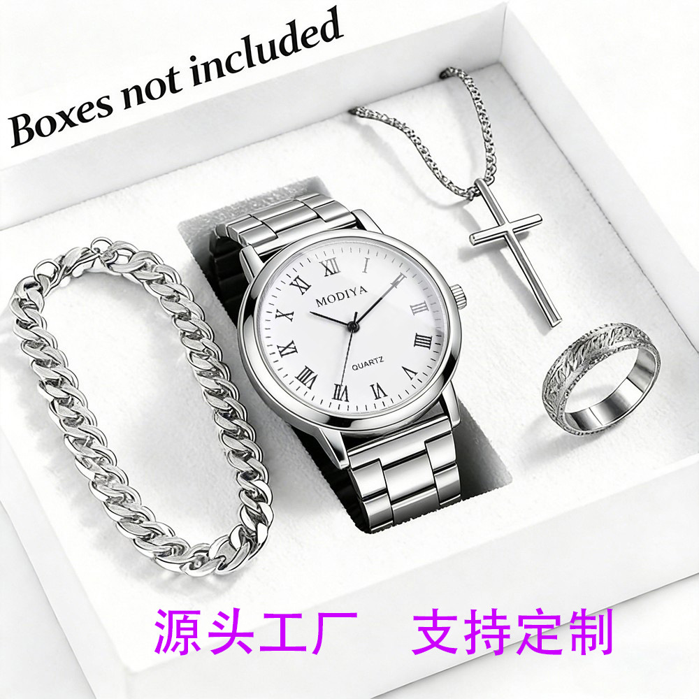 Reloj de hombre de tendencia de negocios de moda deportiva de negocios minimalista reloj de cuarzo mini +