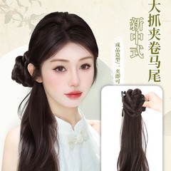 新中式假发辫子马尾假发抓夹仿真发古风汉服旗袍假发微卷侧边马尾