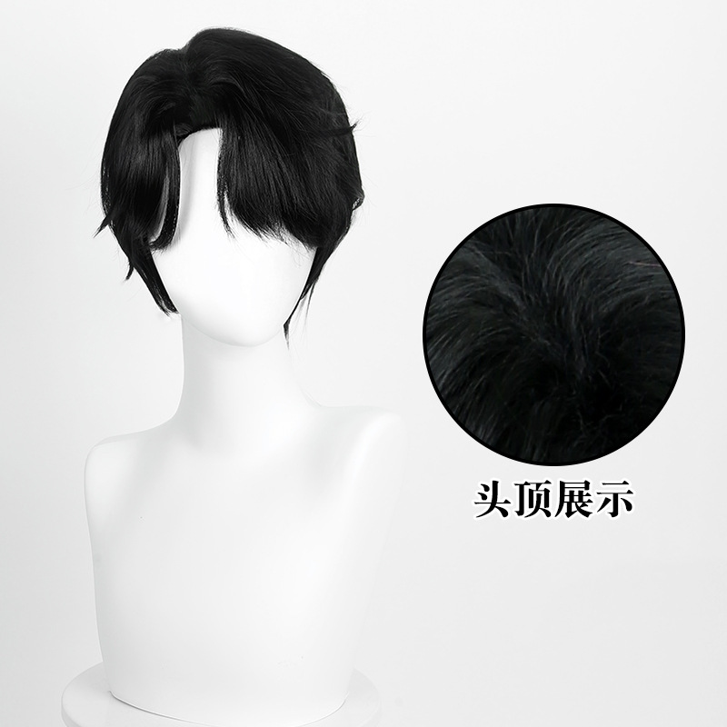 豆蔻 Skpop猎魔女团 沙加男孩 Jinu秦宇cos假发 黑色短发动漫假发|undefined