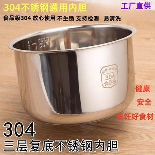 늉���偲��P䓃�đ304ͨ�����ӏͺϵןo�T�����҃�đ3��4���l