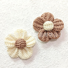 秋冬奶咖色小花配件 可爱饰品DIY材料儿童皮筋发饰品服装鞋帽辅料