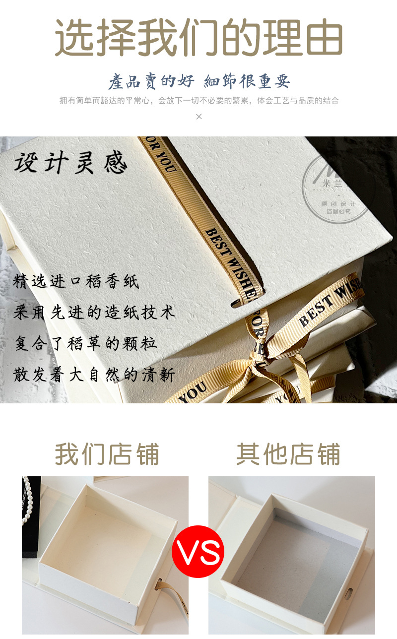 O1CN010D5Wdf2F773yGVuzT_!!2974218832-0-cib.jpg?__r__=1731663769086