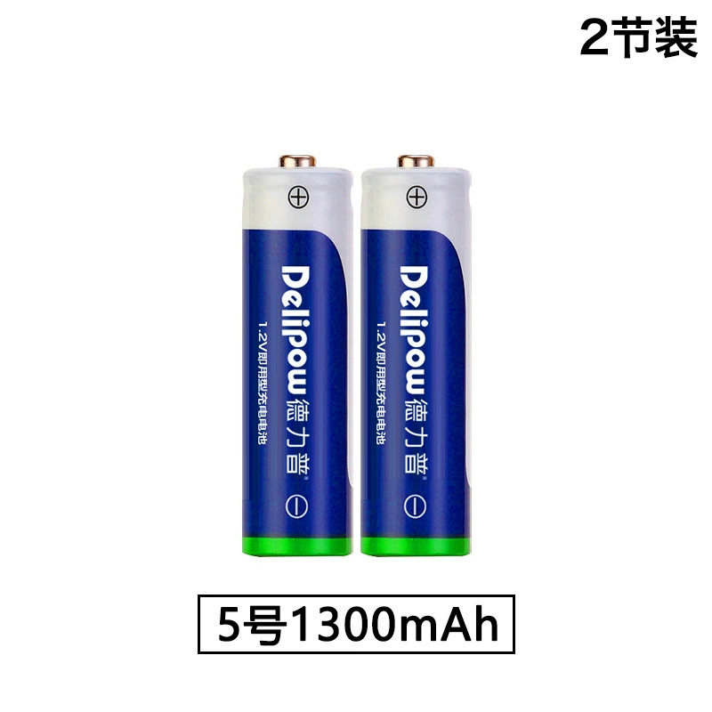 Battery charging, toy, mouse, wholesale