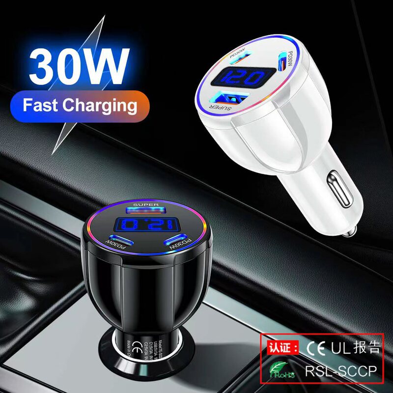 Three-Port Digital Display Car USB Car Charger Fast Mobile Phone Charging Pd Mobile Phone Adapter Three-Port Digital Display Car USB Car Charger Fast Mobile Phone Charging Pd Mobile Phone Adapter