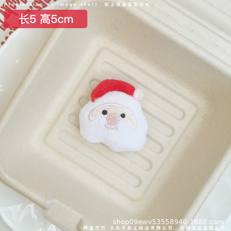 圣诞老人雪人圣诞树铃铛麋鹿糖果苹果礼盒胸针饰品配件服装辅料|undefined