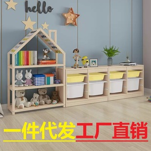 Solid Wood Toy Storage Rack Children's Multi-layer Storage Cabinet Large Capacity Rack Baby Solid Wood Storage Rack Toy Cabinet