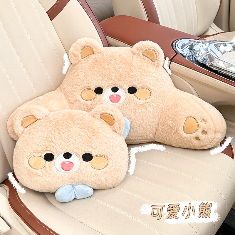 漫画風車用ヘッドレスト、ネックピロー、クマ型車用腰痛対策クッション、四季通用車載枕、インテリア用品|undefined