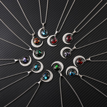 跨境个性潮流十二星座夜光嘻哈项链月牙男女情侣配饰不锈钢吊坠