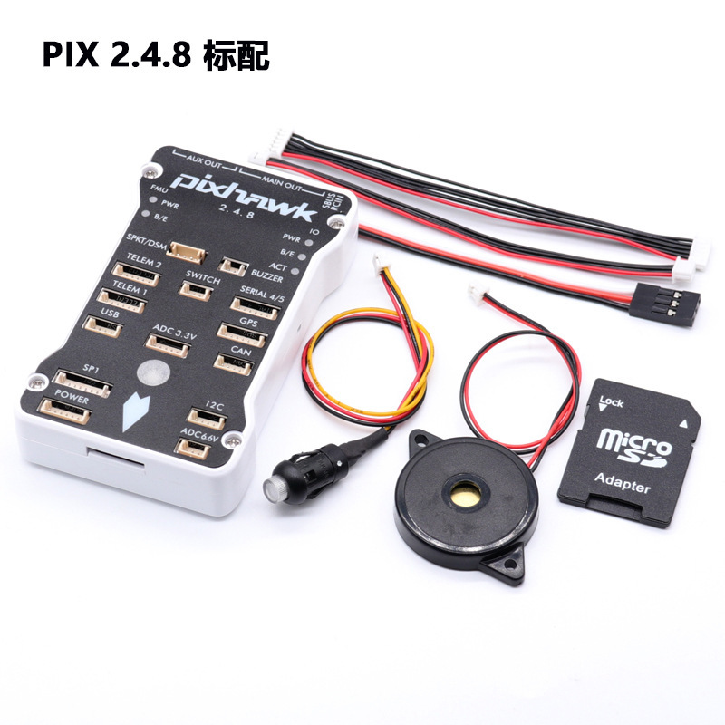 pixhawk-2-4-8-px4-32-f450-f550