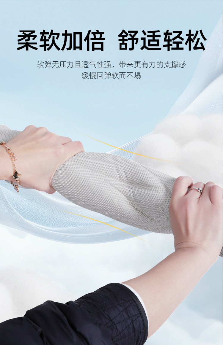 Car seat cushion made of seaweed fiber, breathable and heat-pressed for all seasons, one-piece molded latex, universal non-slip seat cushion three-piece set