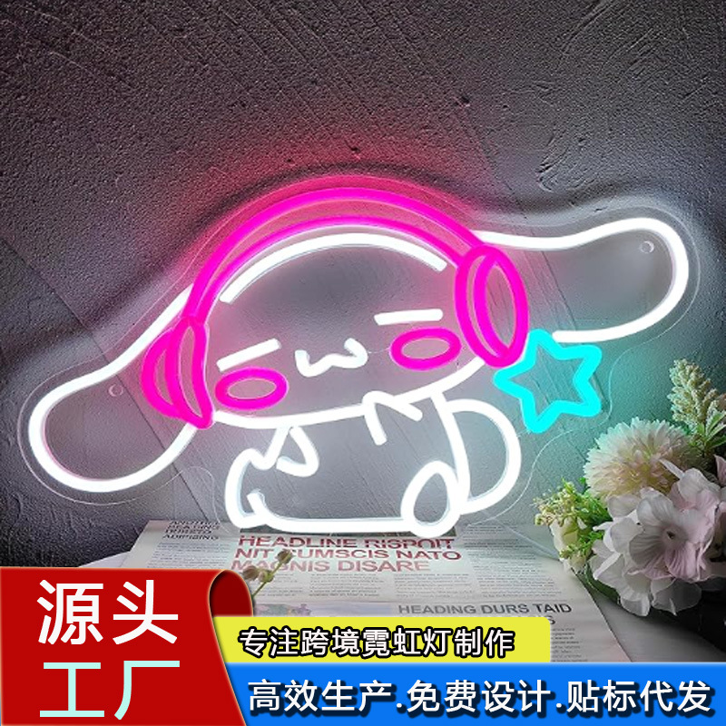 Amazon Selling Dog with big ears The neon lights indoor LED Luminous decoration USB paragraph 5V Light board size customized