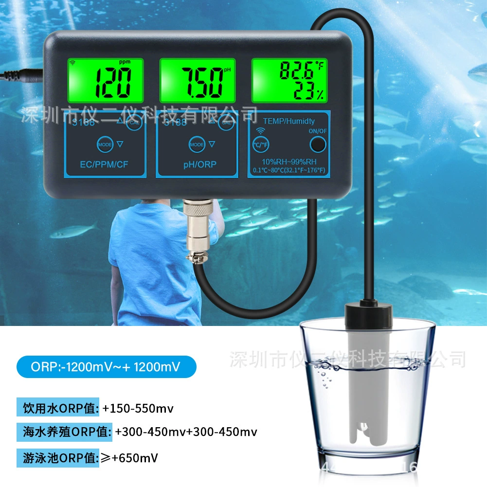 7 в 1Wi-Fi граффити онлайн монитор качества воды гидропонная проводимость EC разведение аквариума pH ОВП метр