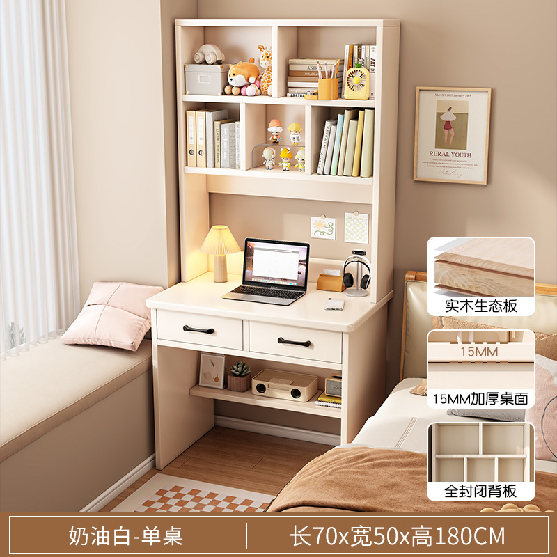 Escritorio de madera maciza escritorio de escritorio pequeño escritorio de computadora dormitorio doméstico estrecho escritorio de estudio de estudiantes escritorio