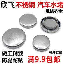 ���P�ˮ���^؛܇��܇�l�әCˮ�w���^����ˮ�¸��w�w�ܷ��F������