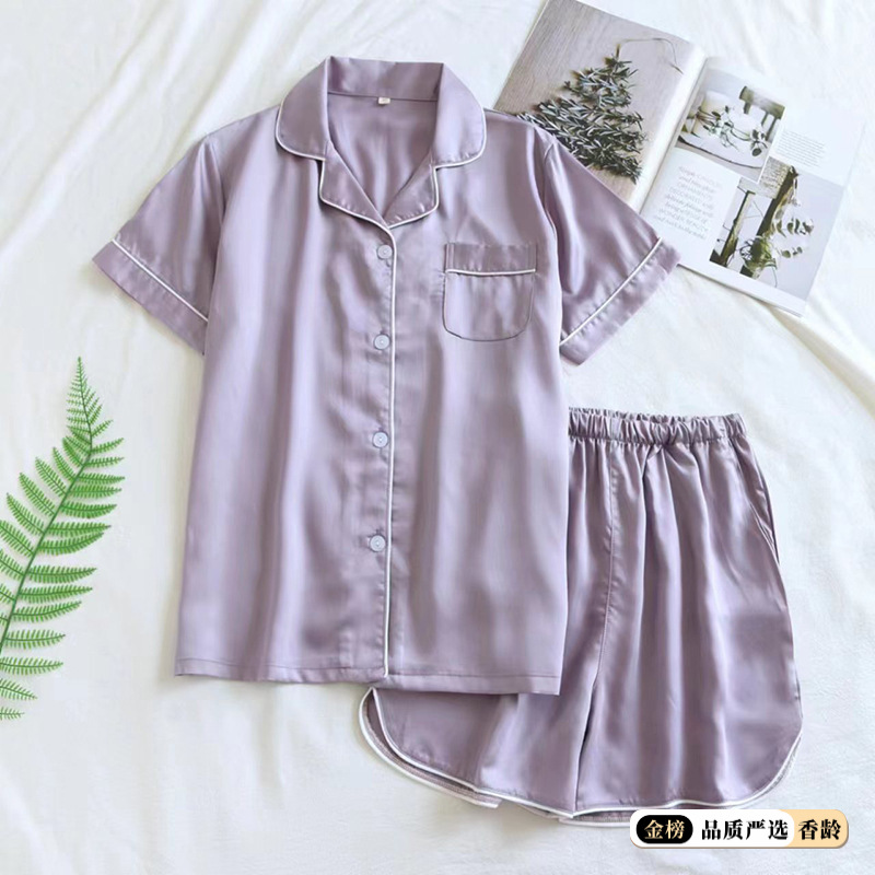 [주의 깊게 팻! 환불 없음] 여성 반바지-보라색