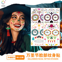 �羳��ˮ��������ڻ�ױ�����ױ����ʱ��ֽ��ʥ������������ֽ
