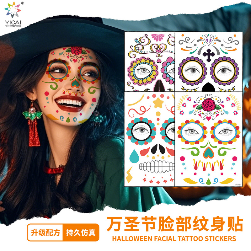 Cross-Border Waterproof and Sweat-Proof Day of the Dead Masquerade Funny Makeup Temporary Stickers Halloween Face Tattoo Stickers