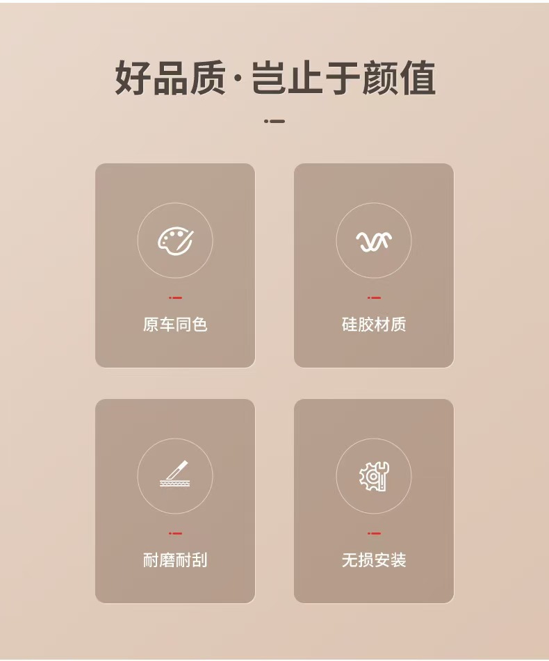 Suitable for 25 Buick Zhijing L7 Central Control Silicone Storage Box Glasses Storage Box Car Supplies Modification Accessories