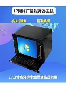 IP�W�j�V�����������C ���Iһ�w������վ