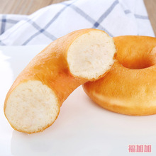 奥昆50g速冻甜甜圈750g/包原味冷冻面包圈半成品家庭烘焙面包原料