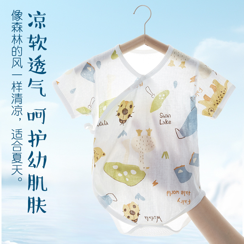 Children's cotton summer thin bodysuit for men and women girl's