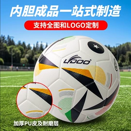 足球;篮球;羽毛球拍