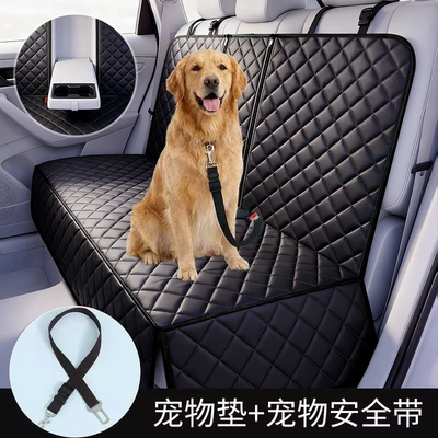 Protective Seat Cushion, Car Rear — Other Automotive Interior Supplies - double-zipper-thickened-rear-black-edging-black-traction-rope