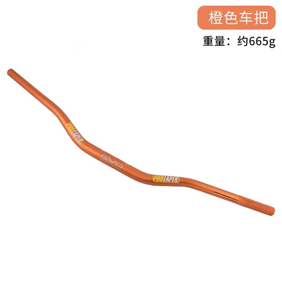 Motorcycle Variable Diameter Handlebar: Motorcycle Handle Cover - evd-handlebar-28mm-orange